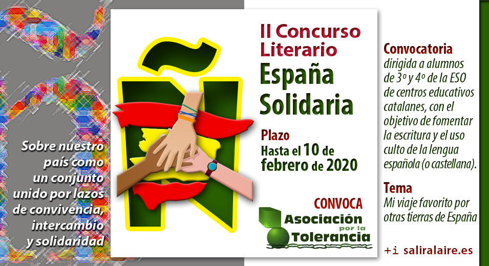 2020-02-10-tolerancia-concurso-1w