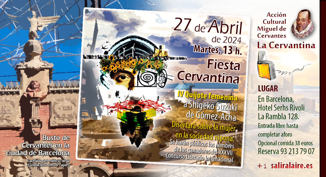 2024-04-27-fiesta-cervantina