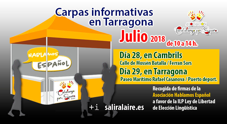 2018-07_carpas-tarragona3