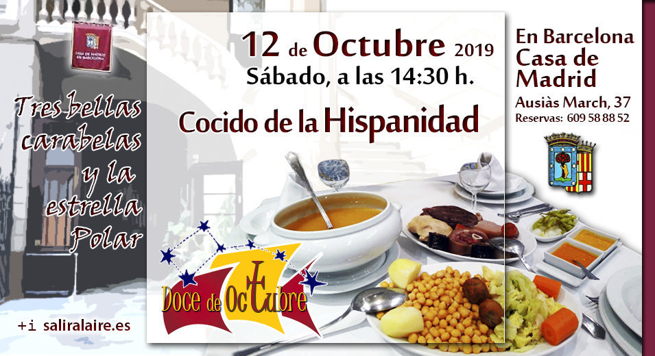 2019-10-12 Cocido V1