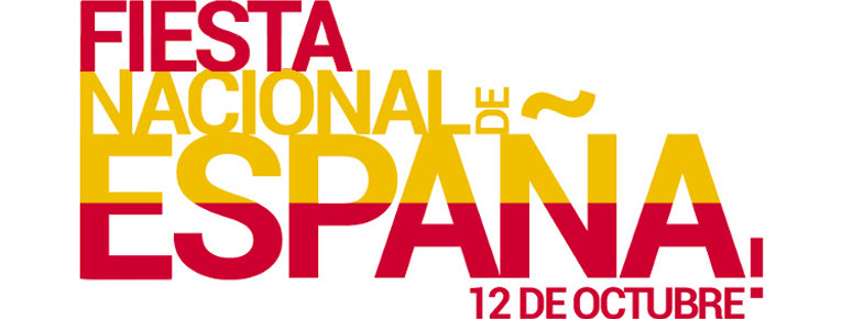 Fiesta Nacional de España - 12-0 2018. Convocatoria - Saliralaire,  plataforma informativa